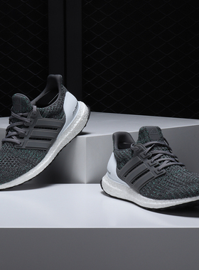 Adidas/阿迪达斯正品  UltraBOOST 男子休闲运动跑步鞋CP9251