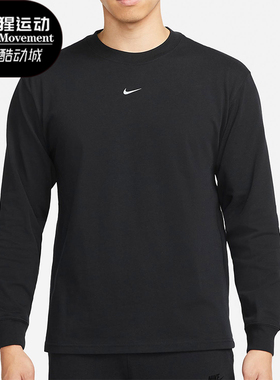 Nike/耐克正品运动男士圆领套头休闲透气长袖T恤DJ6175-010