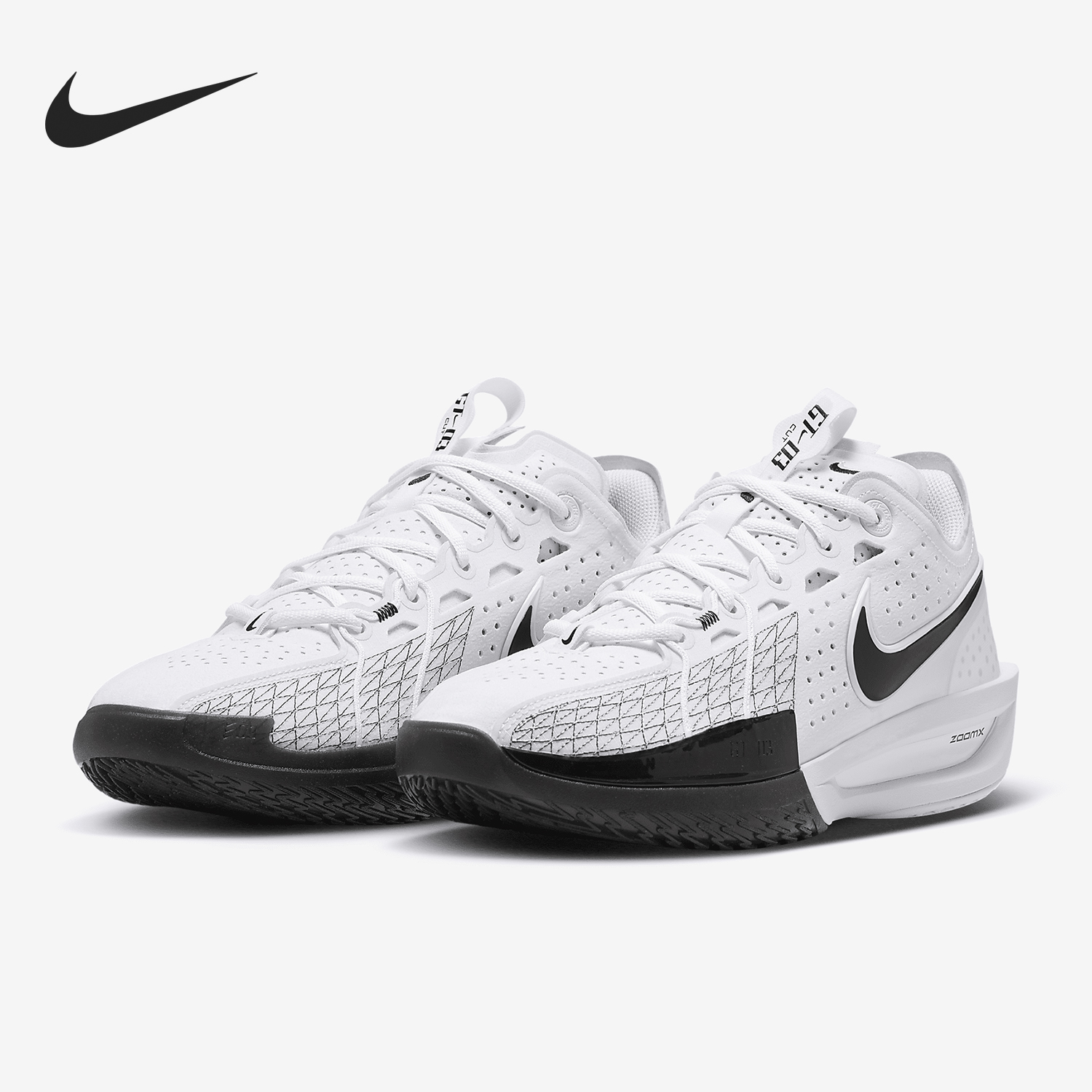 Nike/耐克正品 G.T. Cut 3 EP 男士缓震实战篮球鞋DV2918-102
