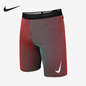 CJ7844 运动男子马拉松跑步训练紧身短裤 011 耐克正品 Nike