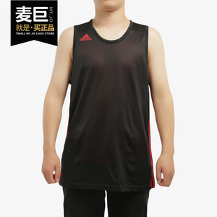 Adidas/阿迪达斯正品篮球背心男上衣运动无袖T恤宽松两面穿DY6588