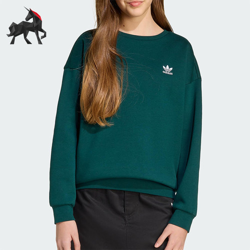 Adidas/阿迪达斯正品三叶草大童休闲圆领套头耐穿运动卫衣JX2751