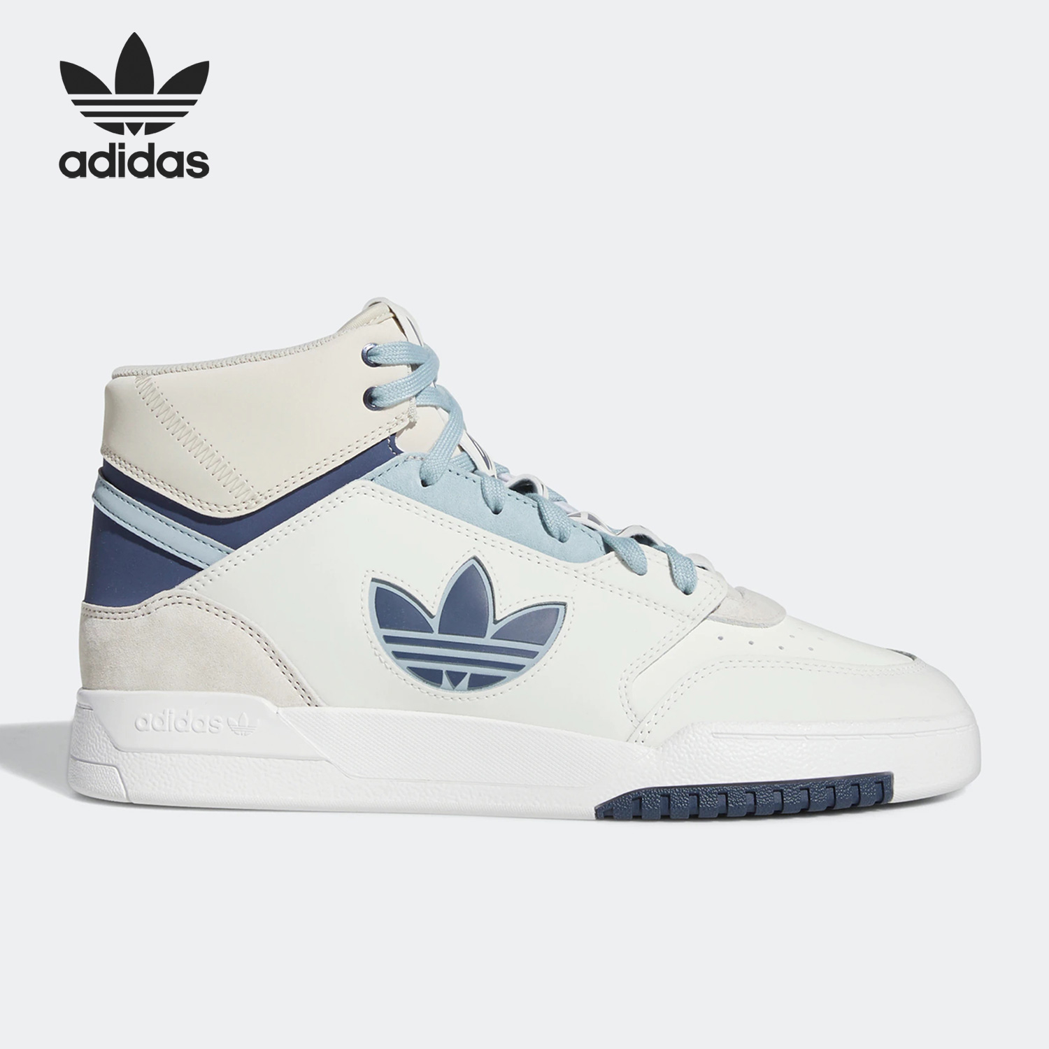 Adidas/阿迪达斯男女休闲鞋