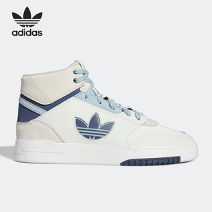 阿迪达斯官方正品 男女休闲鞋 三叶草DROP GV9325 STEP Adidas