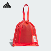 SE女士抽绳时尚 Adidas 运动包JF0746 GYM BAG 阿迪达斯正品