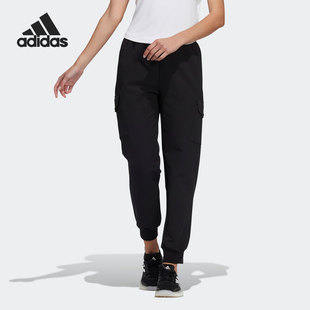 女子运动透气长裤 Adidas 新款 2021秋季 H09758 阿迪达斯正品