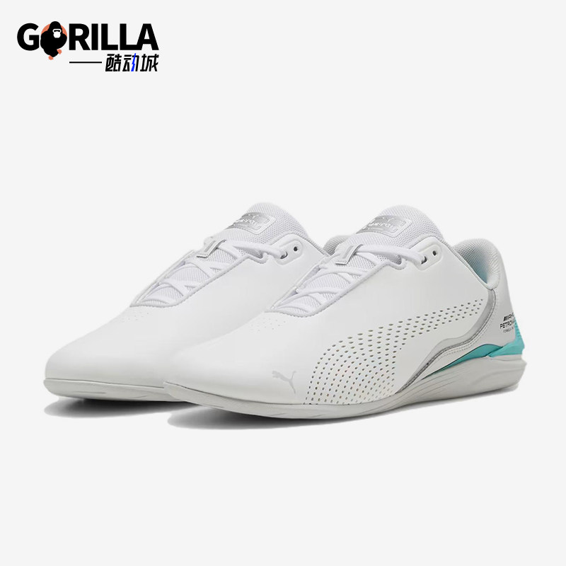 Puma/彪马正品2025男女低帮透气运动耐磨经典系带骑行鞋307196-08