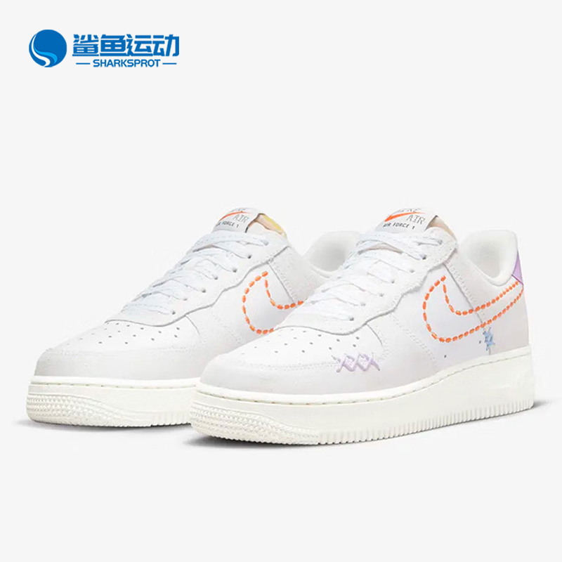 耐克女子运动板鞋DX2348-100