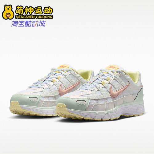 Nike/耐克正品P-6000 SE女士透气耐穿经典时尚运动鞋IR7602-141
