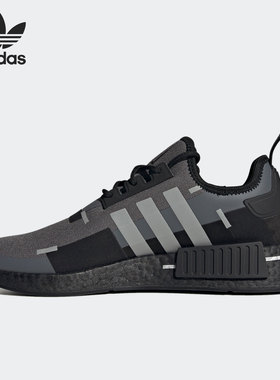 Adidas/阿迪达斯官方正品NMD_R1 Shoes男女低帮运动休闲鞋 GZ7946