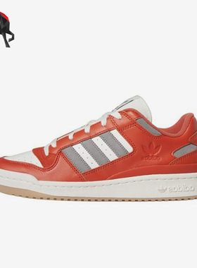 Adidas/阿迪达斯正品三叶草男士耐磨休闲经典时尚复古板鞋FZ6273