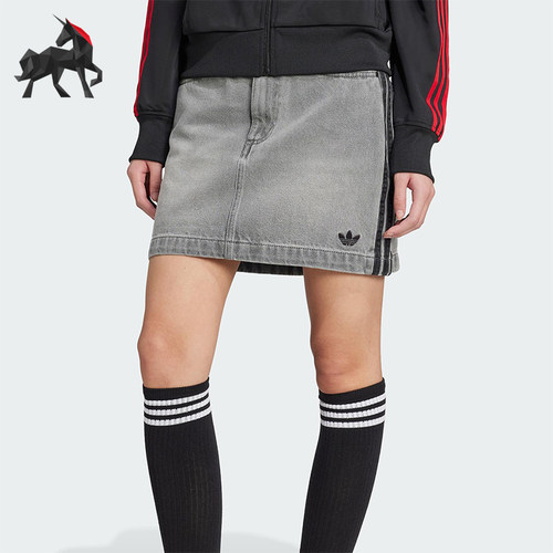 Adidas/阿迪达斯正品三叶草女士透气三条纹日常休闲短裙JW2657