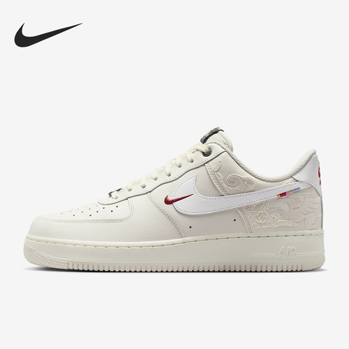 Nike/耐克正品Air Force 1男士低帮气垫减震板鞋IQ1119-011