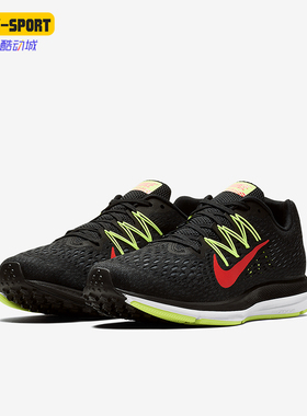 Nike/耐克正品经典男士轻便网面透气运动跑步鞋AA7406-004