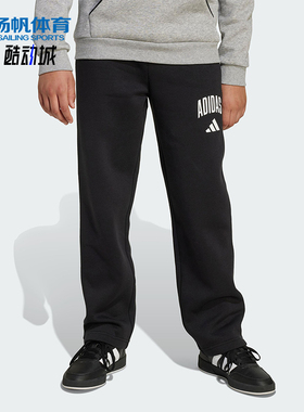 Adidas/阿迪达斯正品J CLGT FL PNT大童抓绒日常运动长裤JM1538