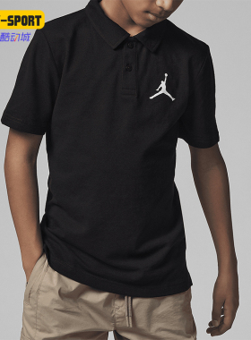 Nike/耐克正品Jordan Jumpman polo大童翻领T恤FJ4994-010