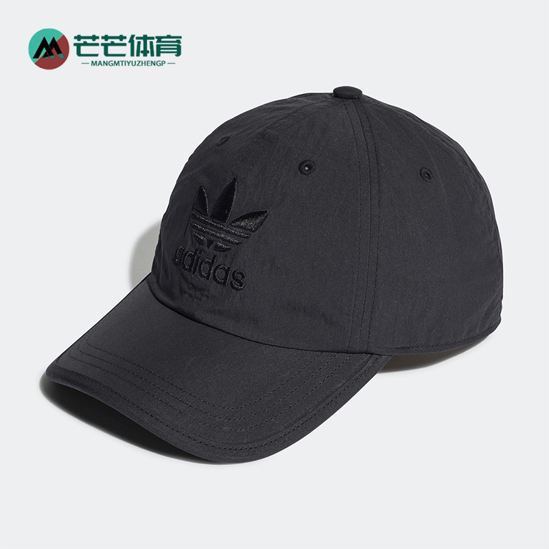 阿迪达斯三叶草男女运动鸭舌帽