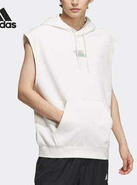 Adidas/阿迪达斯正品2023秋季新款男子运动无袖套头衫IA8165