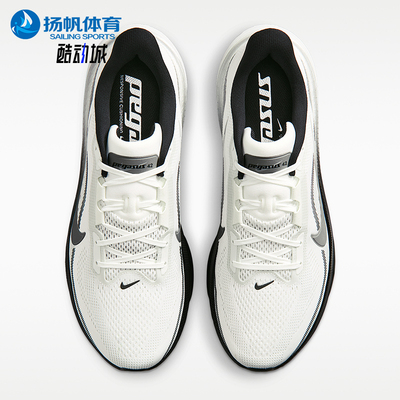 Nike/耐克正品四季款男士透气低帮耐磨缓震轻盈跑步鞋II7210-100