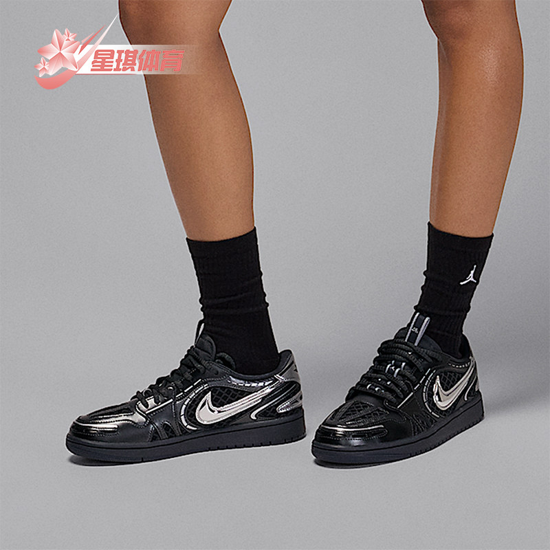 Nike/耐克正品Air Jordan 1女士低帮休闲轻盈复古板鞋HQ2186-001,运动鞋new,板鞋,淘宝优惠券,粉丝福利购,淘宝优惠卷