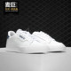 三叶草2021新款 Adidas EG4588 男女休闲透气运动板鞋 阿迪达斯正品