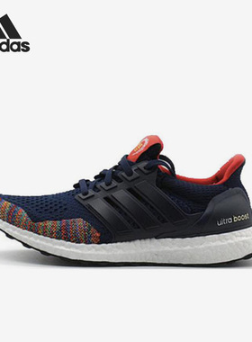Adidas/阿迪达斯正品ultra boost cny男子低帮跑步鞋AQ3305