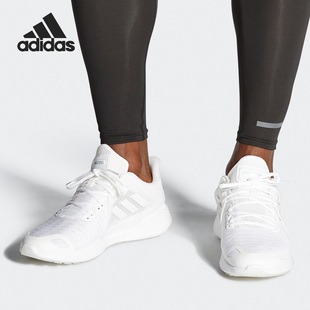 透气男女跑步鞋 Adidas 清风夏季 ClimaCool EG1129 阿迪达斯正品