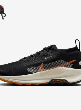 Nike/耐克正品新款女士户外防水时尚训练跑步鞋FQ0912-005