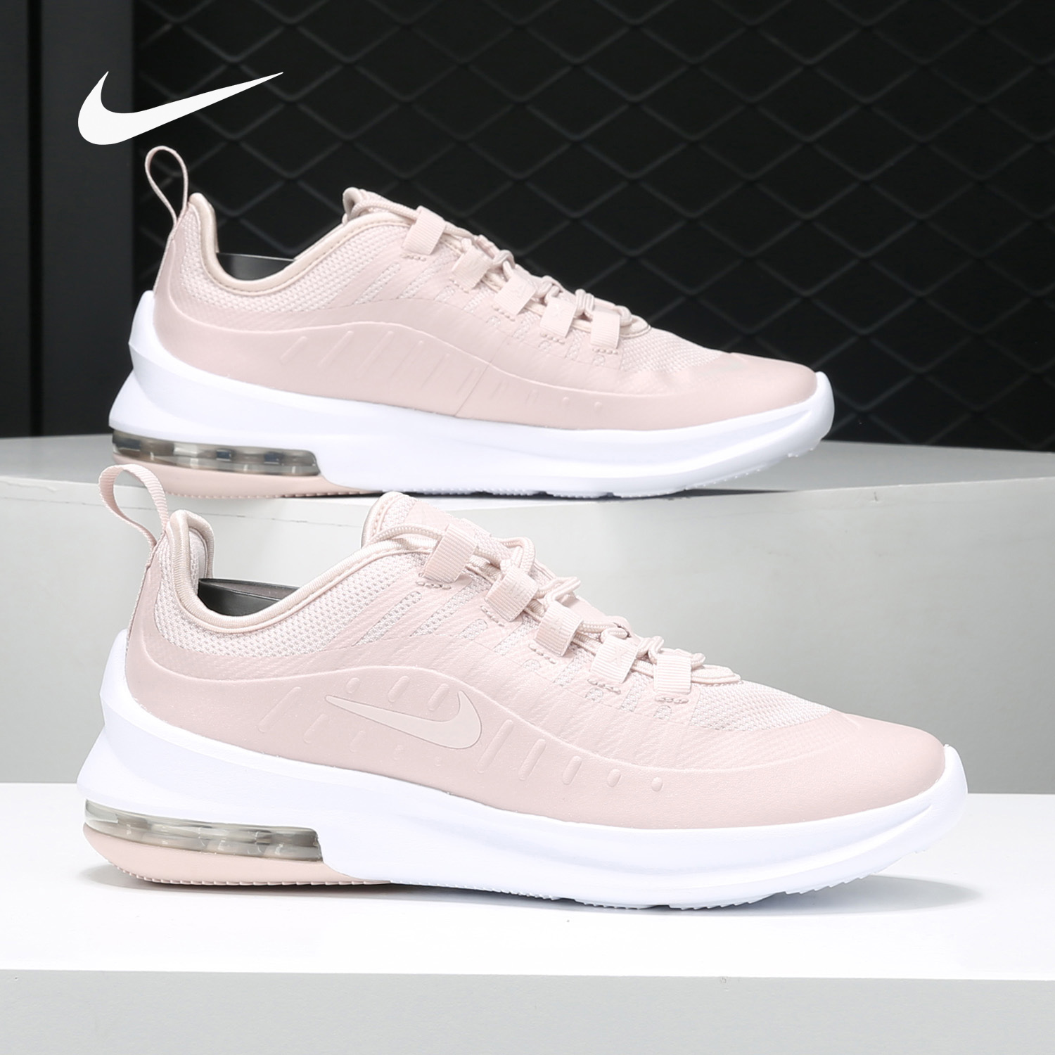 Nike/耐克正品 AIR MAX AXIS SE (GS) 休闲运动 女大童鞋AR1343