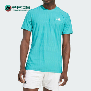 Adidas/阿迪达斯正品T-SHIRT男士套头足球运动透气圆领短袖JW9851