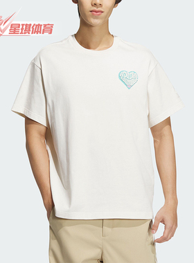 Adidas/阿迪达斯正品三叶草男女款印花宽松圆领短袖T恤JE3469