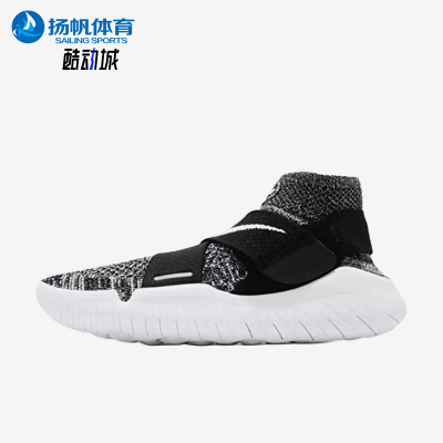 Nike/耐克正品JORDANJumpman20新款女黑白经典篮球鞋942841-001