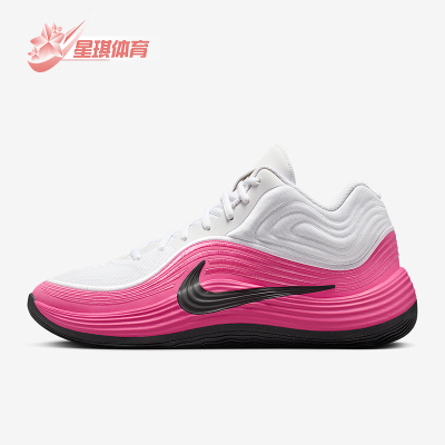 Nike/耐克正品Precision 8男士运动低帮减震耐磨篮球鞋IH1105-102