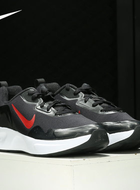 Nike/耐克正品WEARALLDAY WNTR 当季新款男子运动鞋CT1729-001