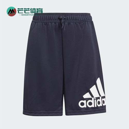 Adidas/阿迪达斯正品2025夏季款儿童经典运动透气直筒短裤GS8895