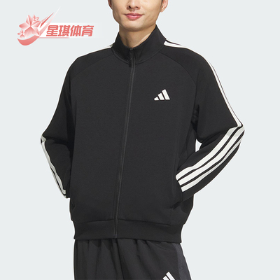 Adidas/阿迪达斯正品2025秋季款男士耐穿针织立领运动外套KC2884