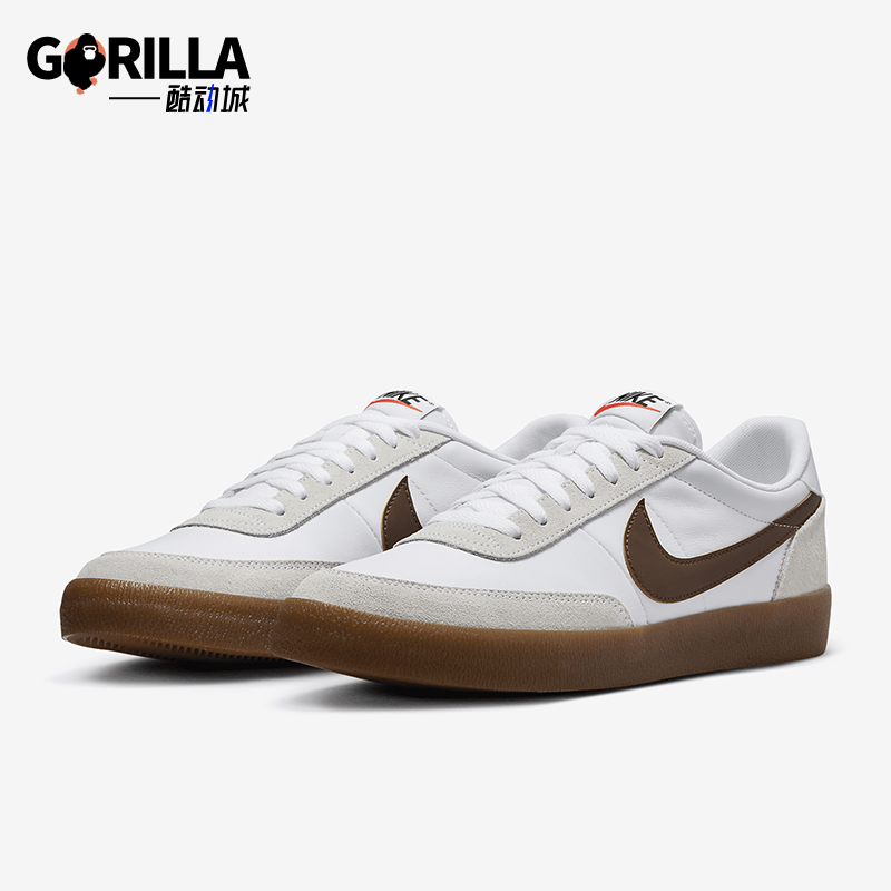 耐克男士休闲透气轻便运动板鞋