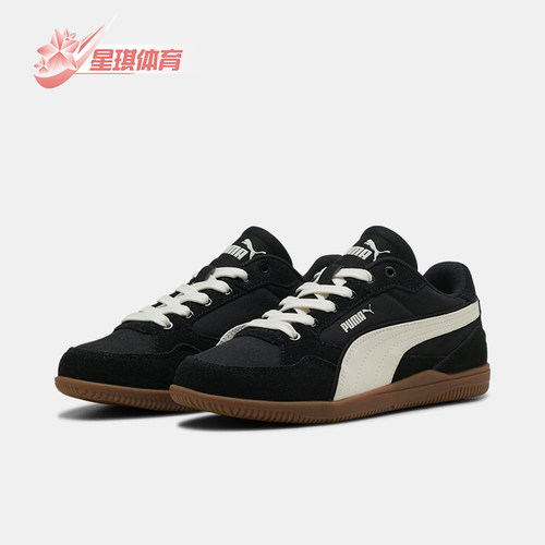 Puma/彪马正品K-MODA Mesh女士圆头系带低帮板鞋405756-03