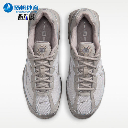 Nike/耐克正品2026年男士经典简约缓震运动跑步鞋IO4296-006
