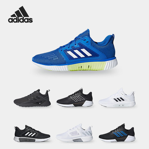阿迪达斯CLIMACOOL男子跑步鞋