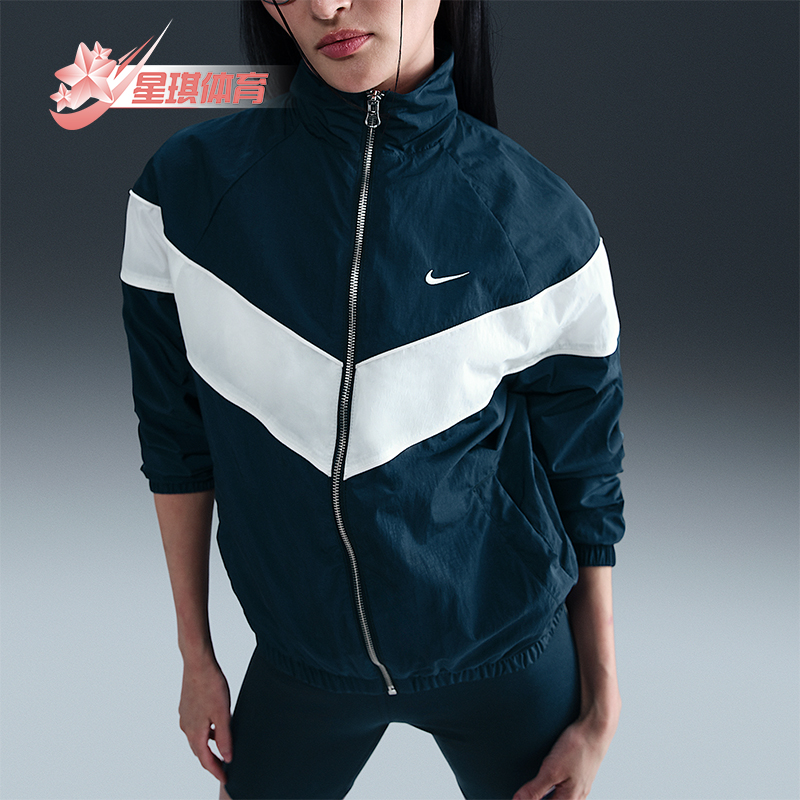 Nike/耐克正品新款女士休闲梭织立领运动夹克外套FV6305-478