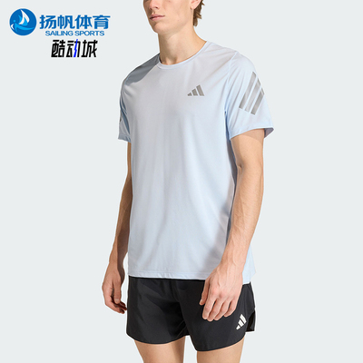 Adidas/阿迪达斯正品ADI365 T-SHIRT男士经典透气跑步短袖JZ7699