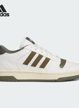 Adidas/阿迪达斯正品BREAK START男女运动低帮日常休闲板鞋JS3380