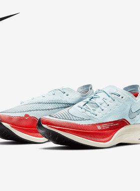 Nike/耐克正品男女低帮休闲运动透气马拉松跑步鞋 CU4111-400