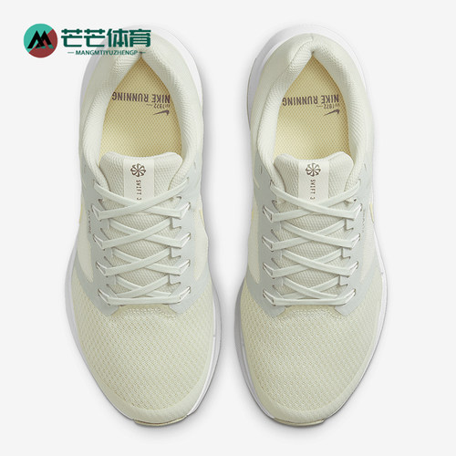 Nike/耐克女士低帮跑步鞋