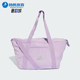 女士经典 Adidas BAG SPORT 健身手提包收纳包JM2738 阿迪达斯正品