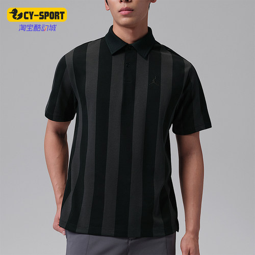 Nike/耐克正品Jordan男士运动简约条纹刺绣短袖POLO衫IF2931-010