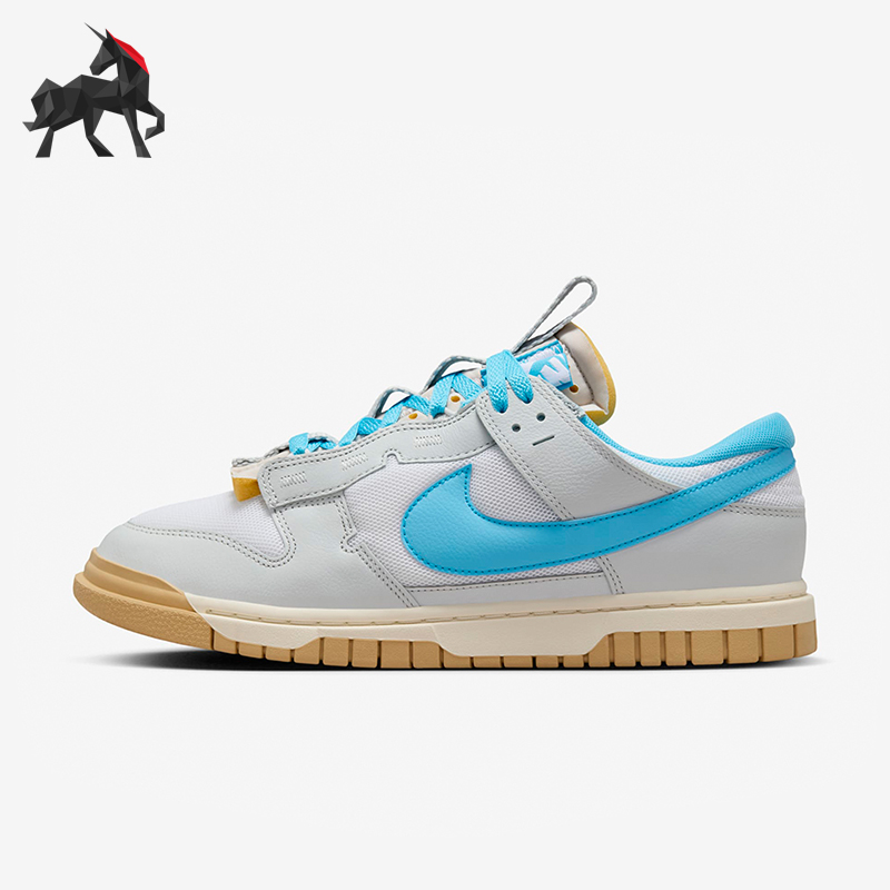 Nike/耐克男士耐磨运动板鞋