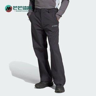 阿迪达斯正品 透气休闲长裤 新款 户外时尚 JD3552 男士 Adidas