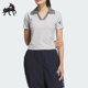 POLO衫 Adidas 女士轻盈透气短袖 新款 JN3512 阿迪达斯正品
